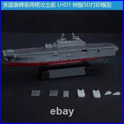 3d Printed 1/700/1250/2000 Us Navy Wasp Class Amphibious Assault Ship