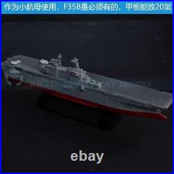 3d Printed 1/700/1250/2000 Us Navy Wasp Class Amphibious Assault Ship