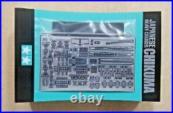 77-78027 TAMIYA 1/350 Scale IJN HEAVY CRUISER CHIKUMA Plastic Model Kit