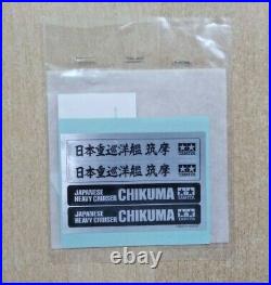 77-78027 TAMIYA 1/350 Scale IJN HEAVY CRUISER CHIKUMA Plastic Model Kit