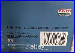 ARII Sailing ship Cutty Sark 1/160 Scale Plastic Model Rare item