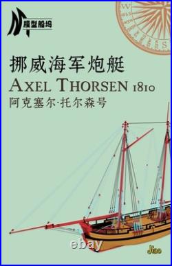 AXEL THROSEN 1810 1/72 400mm 15.8 Norwegian Navy Gunboat Wooden Model Ship Kit