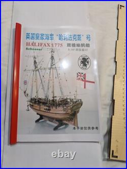 Admiralty Model Halifax 1770 English Schooner Scale 150 Model Ship Kit KSL08 Admiralty Model Halifax 1770 English Schooner Scale 150 Model Ship Kit KSL08