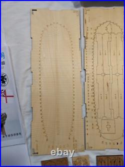 Admiralty Model Halifax 1770 English Schooner Scale 150 Model Ship Kit KSL08 Admiralty Model Halifax 1770 English Schooner Scale 150 Model Ship Kit KSL08