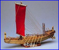 Amati Nave Egizia Egyptian Boat Wooden Ship Model Kit
