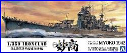 Aoshima 1/350 Ironclad Steel Ship Heavy Cruiser Myoko 1942 Plastic Model kit JP