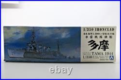 Aoshima 1/350 Japanese Light Cruiser TAMA 1944 Model Kit #044223