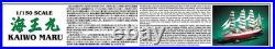 Aoshima Large Sailing Ship No. 02 1/150 Kaiwo Maru Plastic Model Kit Japan Aoshima Large Sailing Ship No. 02 1/150 Kaiwo Maru Plastic Model Kit Japan