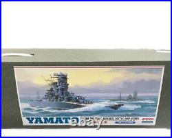 Arii 1/250 Scale 41 Battle Ship YAMATO Unassembled Model Kit