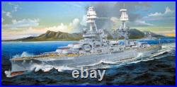 Assembly model kit Trumpeter USS ARIZONA BB-39 ship