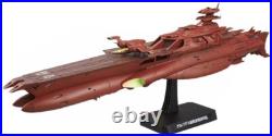 Bandai Hobby Gervades Ship Model Kit 1/1000 Scale Bandai Hobby Gervades Ship Model Kit 1/1000 Scale