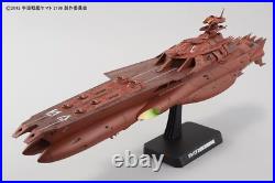 Bandai Hobby Gervades Ship Model Kit 1/1000 Scale Bandai Hobby Gervades Ship Model Kit 1/1000 Scale
