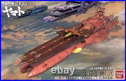 Bandai Hobby Gervades Ship Model Kit 1/1000 Scale Bandai Hobby Gervades Ship Model Kit 1/1000 Scale