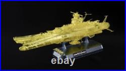Bandai Space Battleship Yamato 2202 1/1000 (High Dim. Clear) Includes LED Kits