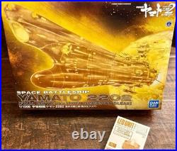 Bandai Space Battleship Yamato 2202 1/1000 (High Dim. Clear) Includes LED Kits