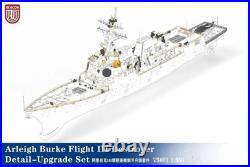 Beacon Hobby T5001 1/350 UPGRADE SET for USS Jack H Lucas DDG-125