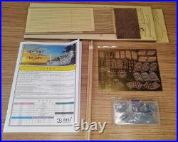 Black Pearl Scale 1/48 Ship Decoration Model Kit Building kits English Manuals