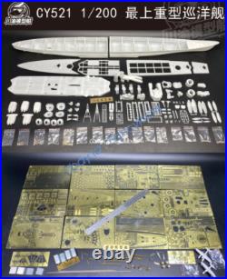 CY521 1/200 top heavy cruiser remote control warship assembly model kit