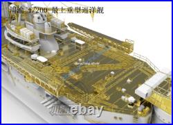 CY521 1/200 top heavy cruiser remote control warship assembly model kit