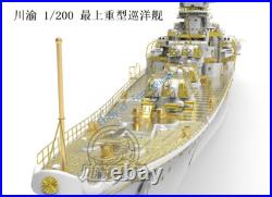 CY521 1/200 top heavy cruiser remote control warship assembly model kit