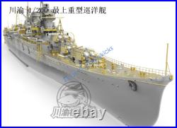 CY521 1/200 top heavy cruiser remote control warship assembly model kit