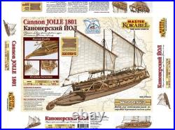 Cannon Jolle 1801 1/72 Wooden Ship Static Model Kit Sail Gunboat