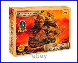 Captain's Jack Sparrow Ship BLACK PEARL Scale 172 (Zvezda 9037/9066) Captain's Jack Sparrow Ship BLACK PEARL Scale 172 (Zvezda 9037/9066)