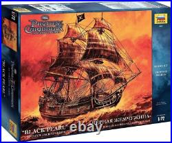 Captain's Jack Sparrow Ship BLACK PEARL Scale 172 (Zvezda 9037/9066) Captain's Jack Sparrow Ship BLACK PEARL Scale 172 (Zvezda 9037/9066)