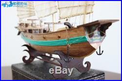 Chinese Sailboat Qi-Lin 12.6 Scale 1/100 Wood Model Ship Kit