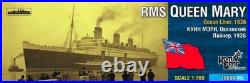 Combrig 1/700 British Ocean Liner RMS Queen Mary 1936 (Waterline) Resin Kit