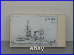 Combrig 1/700 Scale Tsesarevich, Russian Battleship 1903