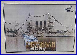 Combrig Models 1/350 Full Hull Russian Battleship Retvizan 1902 #3501