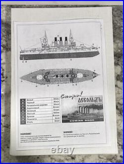 Combrig Models 1/350 Full Hull Russian Battleship Retvizan 1902 #3501