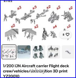 Complete Trumpeter 1200 USS Enterprise Build Kit including valuable detail kits