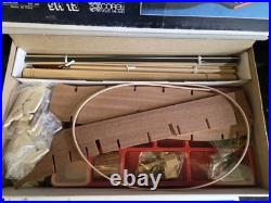 Corel Milano 1823 Toulonniase 1/75 Scale Wooden Ship Model Kit