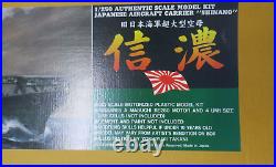 Doyusha Plastic Model Kit Ship 1/250 Aircraft Carrier Shinano Motorized Kit