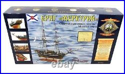 Escadra 1/72 Russian Brig Mercury Wooden Ship Model Kit Museum quality 07201