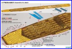 FIVE STAR FS710356SP 1/700 WWII IJN Aircraft Carrier Kaga Complete Upgrade Set