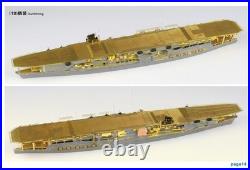 FIVE STAR FS710356SP 1/700 WWII IJN Aircraft Carrier Kaga Complete Upgrade Set