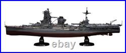 FUJIMI 1/350 SHIP MODEL SERIES No. 3 EX-2 IJN BATTLESHIP ISE Plastic model kit JP
