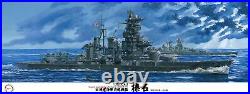 FUJIMI 1/350 Ship Model Series No. 13 Japanese Navy BattleshipHaruna 350kansen-13