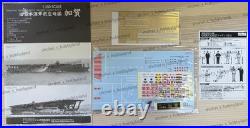 Fujimi 1/350 IJN Aircraft Carrier Kaga (withIJN Crew figures) No. 11 EX-4600840