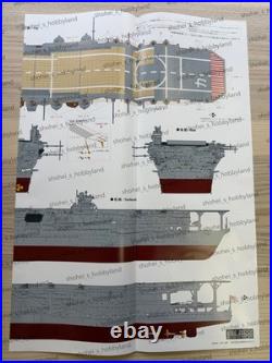 Fujimi 1/350 IJN Aircraft Carrier Kaga (withIJN Crew figures) No. 11 EX-4600840