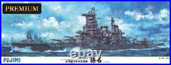 Fujimi 1/350 SPOT Former Japan Navy High Speed Battle Ship Haruna Model Kit