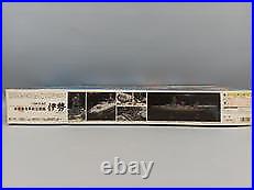 Fujimi 1/350 ShipModels Imperial Japanese Navy Aviation Battleship Ise Model kit