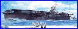 Fujimi 1/350 Ship Imperial Japanese Navy Carrier Hiryu DX Plastic Model kit