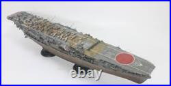 Fujimi 600413 1350 IJN Kaga Aircraft Carrier Model Kit