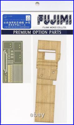 Fujimi Full Hull 1/700 IJN Kaga Model Kit FH-22 and Deck Sticker Combo