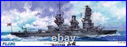Fujimi Model 1/350 Ship Series SPOT Former IJN Battleship Yamashiro DX Model Kit