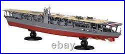 Fujimi Model 1/700 Ship NEXT No. 4 IJN Aircraft Carrier Akagi Plastic Model NEW